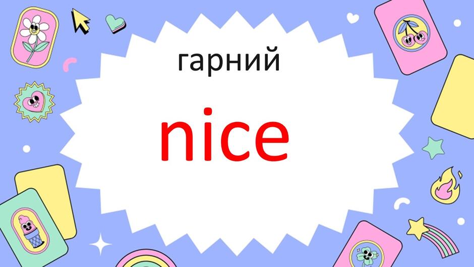 0500aike-7aa4-940x529.jpg