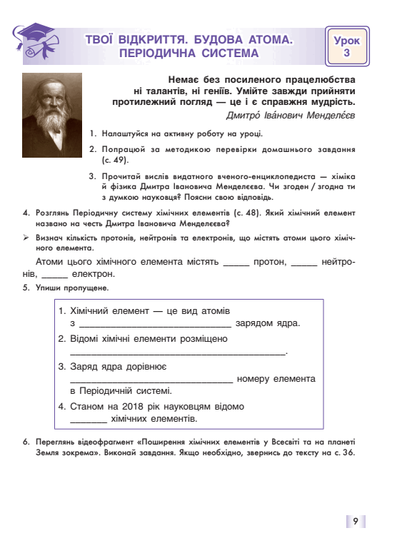 0500akug-c983-556x768.png