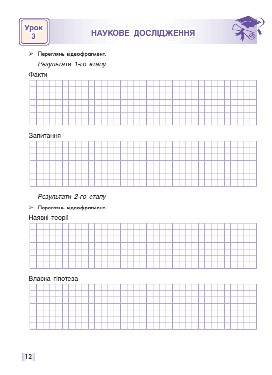 0500akuw-12f1-556x768.png