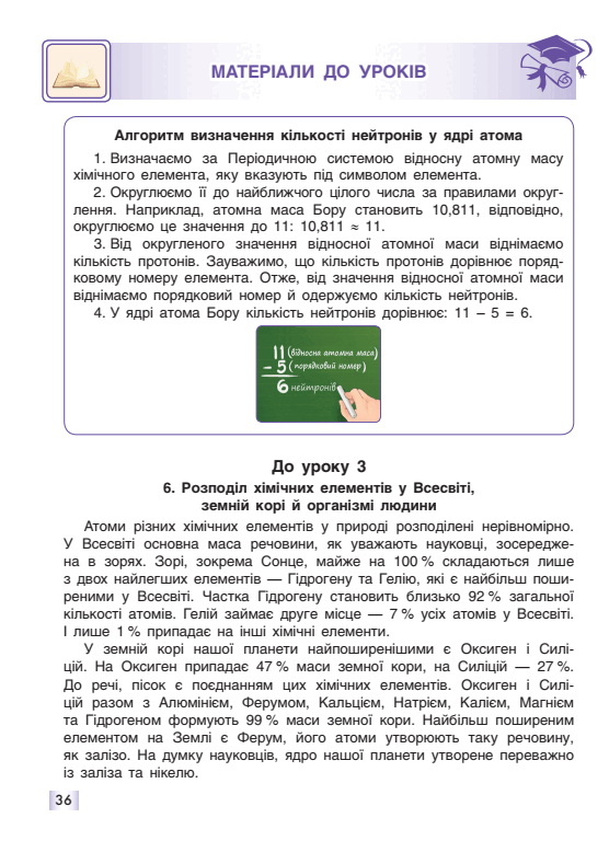 0500akv9-2b9f-556x768.png