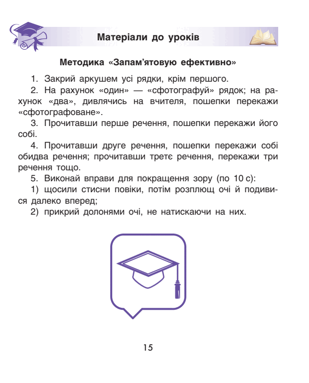 0500al03-a0b7-622x769.png