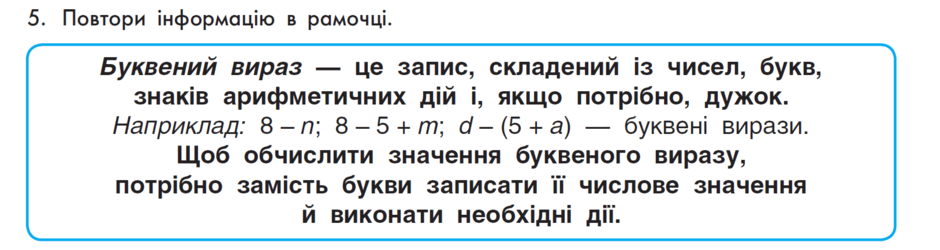 0500al34-bb65-940x250.png