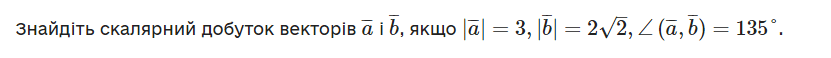 0500ald3-1a04-831x58.png