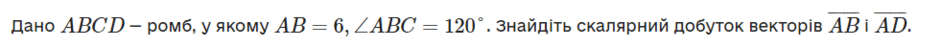 0500ale2-961b-940x47.png