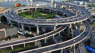 Постіндустріальне суспільство