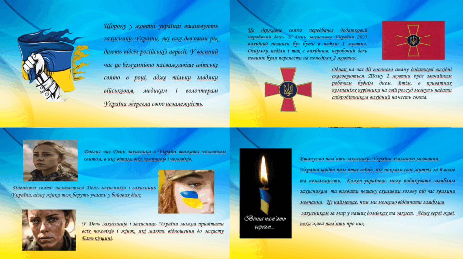 0500am1q-f9f4-940x525.png