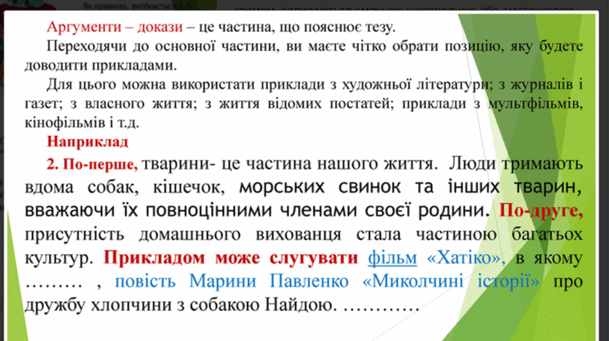 0500amik-5c3e-609x341.png