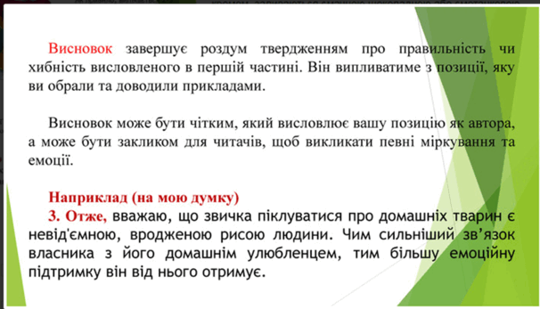 0500amip-c1b5-606x347.png