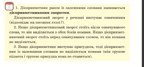 0500amsi-dfdc-546x255.png