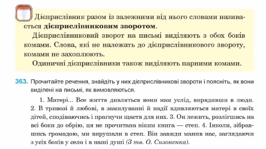 0500amtf-86c2-528x296.png