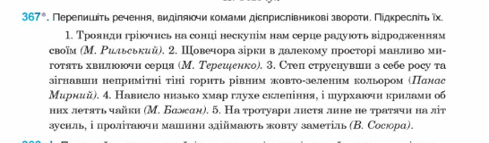 0500amtn-d631-546x160.png