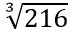 0500amv7-9f83-84x35.png