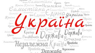 безпека людини в безпечному середовище