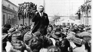 Революція в Угорщині. Поразка Німеччини. Розпад багатонаціональних імперій і утворення нових незалежних держав у Європі.Конспект уроку+презентація