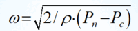 0500aqiw-487a-200x46.png