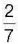 0500aqsv-ad45-53x129.png