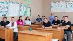 Робоча програма навчальної дисципліни "Іноземна мова за професійним спрямуванням".  Галузь знань 07 "Управління та адміністрування". Спеціальність: 072  "Фінанси, банківська справа, страхування та фондовий ринок"