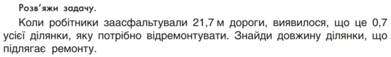 0500as8l-c8cb-550x81.png