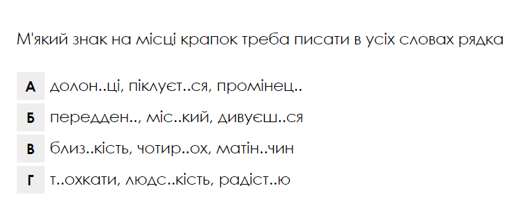 0500asas-2f44-758x291.png