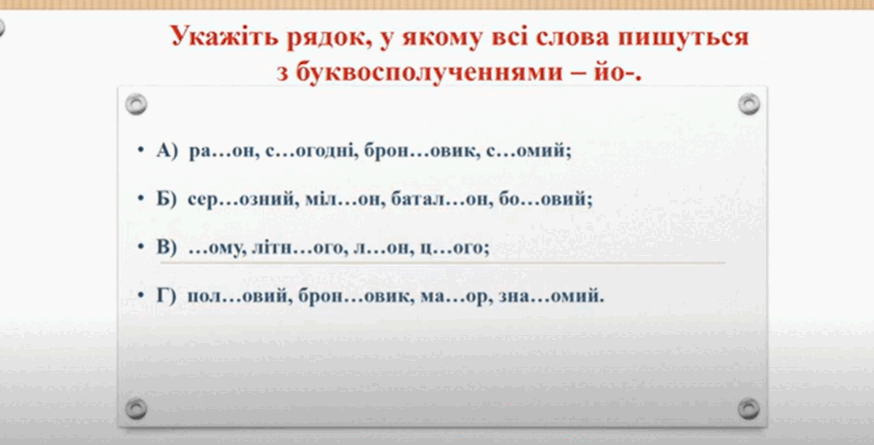 0500asb0-add1-874x445.png