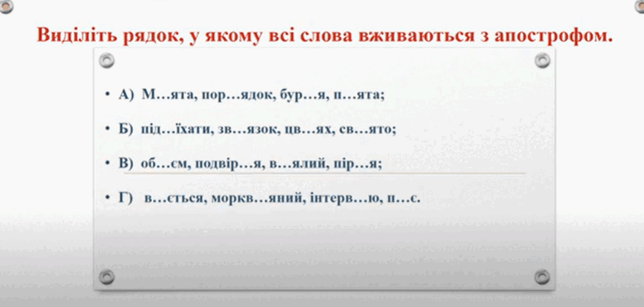 0500asbl-692c-906x432.png