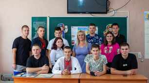 Робоча програма навчальної дисципліни "Іноземна мова за професійним спрямуванням". Галузь знань 07 "Управління та адміністрування". Спеціальність: 071 "Облік і оподаткування"