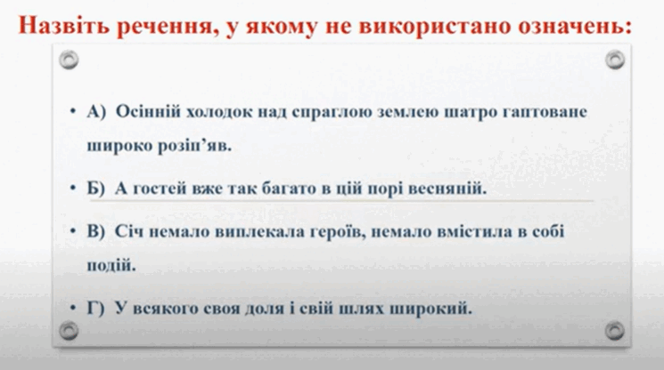 0500asdl-276f-745x416.png