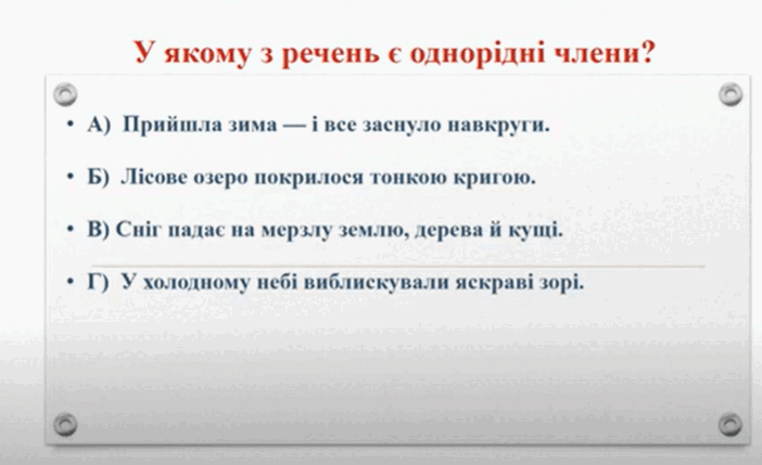 0500asew-7a68-702x429.png