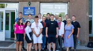 Робоча програма навчальної дисципліни "Іноземна мова" (загальноосвітня підготовка)