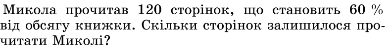 0500atuj-2c7c-788x102.png