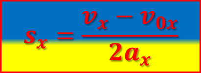 0500au1h-5375-411x150.png