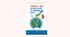 Середньовічні міста. Міста в історії України.