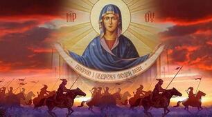 На захисті України
