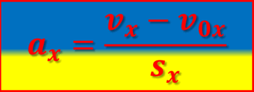 0500auel-84c1-365x133.png