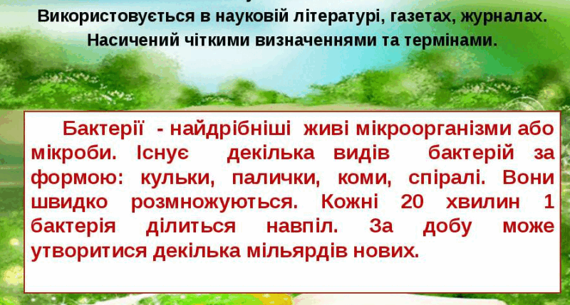 0500aul9-8e25-800x429.png