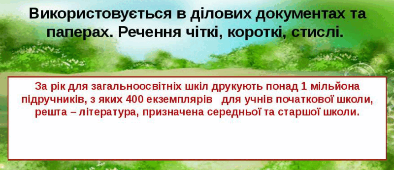 0500aulf-4268-800x345.png