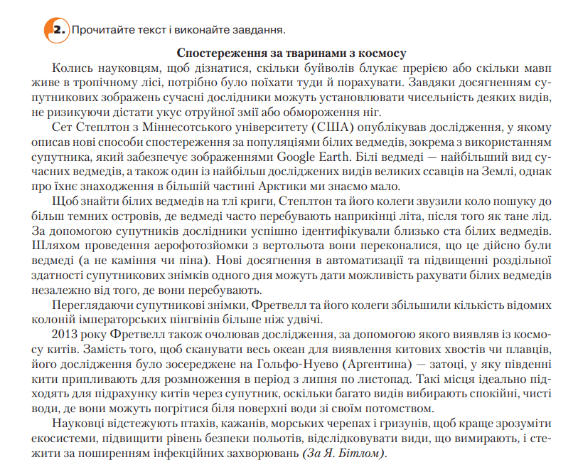 0500auvq-6756-813x656.png