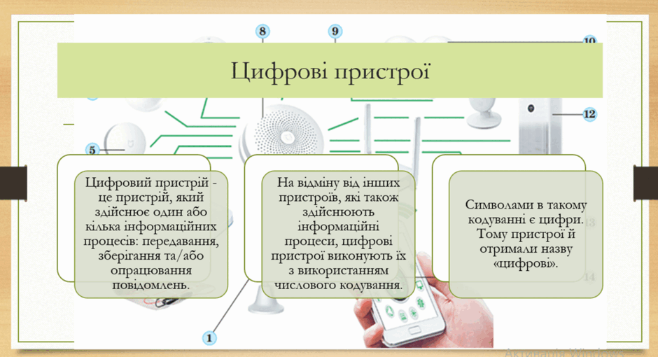 0500av26-6345-940x510.png
