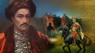 Історія України "УКРАЇНСЬКІ ЗЕМЛІ НАПРИКІНЦІ 17 – У ПЕРШІЙ ПОЛОВИНІ 18 СТ." підготовка до НМТ Лекція 10