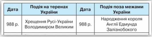 0500avbj-c09a-531x130.png