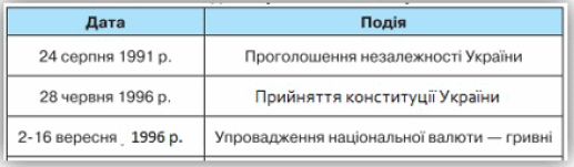 0500avbp-af5d-517x151.png