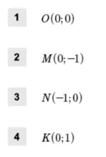 0500avm1-4a2f-211x312.png