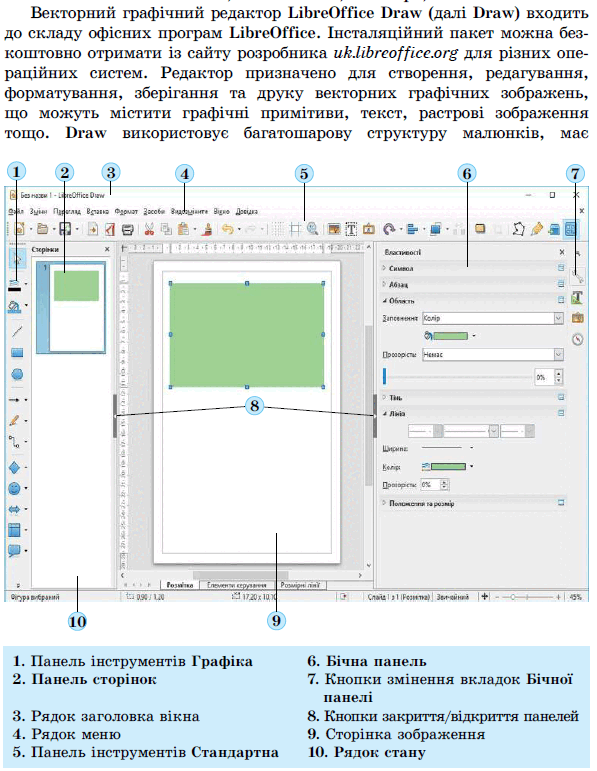 0500aw6c-774e-722x932.png