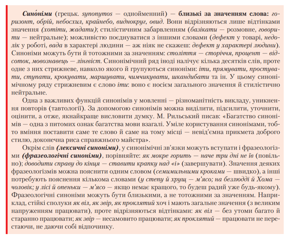 0500awb9-3ace-940x778.png