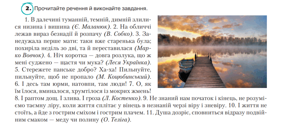 0500awc6-a68a-940x417.png