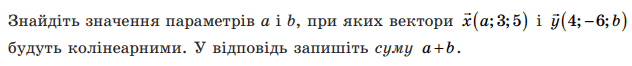 0500awwd-8b45-632x66.png