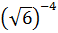 0500ax3e-6394-58x33.png