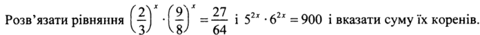 0500axld-6c44-696x52.png