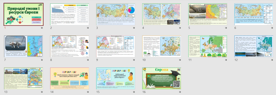 0500ay5r-7256-940x325.png