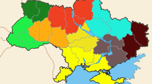 УРОК № 3. "Мій регіон. Географія, клімат, ресурси мого регіону. Мій регіон на карті України. Ключові підприємства, компанії та організації мого регіону. Проєкт «Професії мого регіону»."